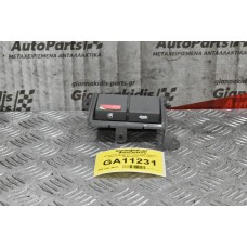 Διακόπτες Βενζίνης/Καπό Ford Ranger -Mazda BT50 2.5 TDCI 2005-2010 UR56-64275
