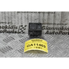 Χειριστήριο Καθρεφτών Nissan Navara D40 2005-2015 (7pins)