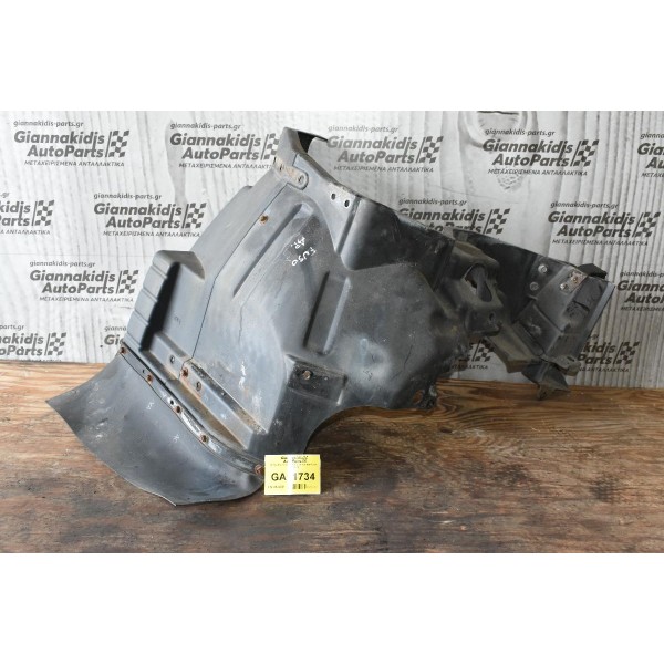 Θόλος Αριστερός Mitsubishi Canter-Fuso 2005-2015