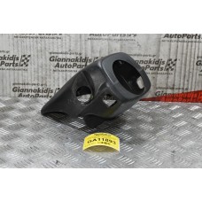 Κάλυμμα Κολώνας Τιμονιού Mazda BT50 - Ford Ranger WL 2.5 Diesel 2005-2010 UR5660231 UR5660221