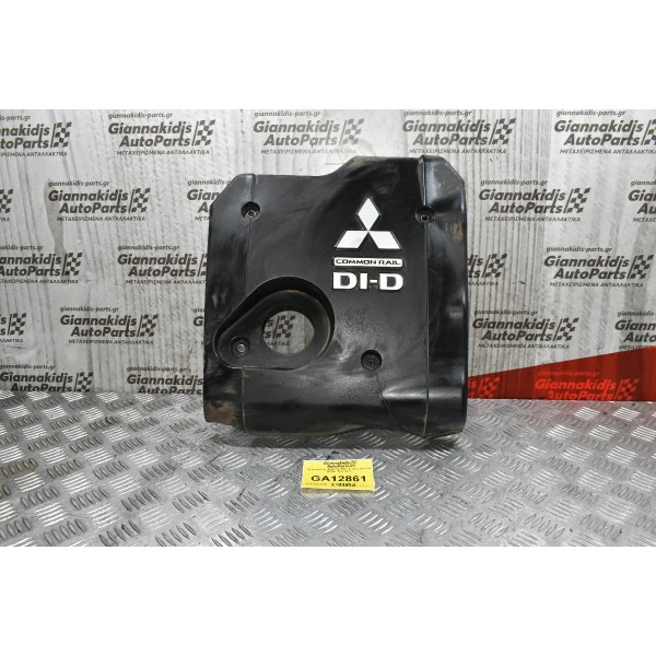 Ψευτοκάπακο Μηχανής Mitsubishi L200 KB4 4D56U 2005-2010