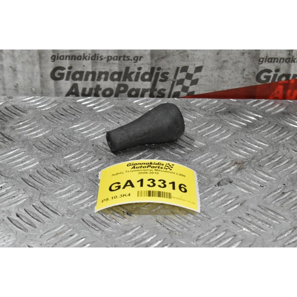 Λεβιές Τετρακίνησης Mitsubishi L200 2005-2010