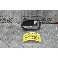 Χερούλι (Πόμολο) Mazda B2500 - Ford Ranger 4πορτο 1998-2005 (Πισω Δεξι Εσωτερικο,Νίκελ)