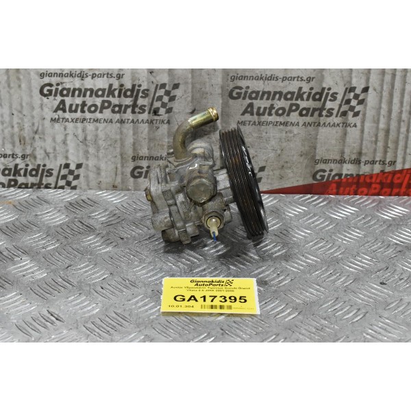 Αντλία Υδραυλικού Τιμονιού Suzuki Grand Vitara 2.0 J20A 2001-2005