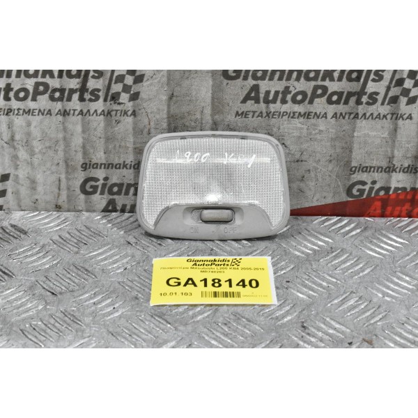 Πλαφονιέρα Mitsubishi L200 KB4 2005-2010 MR748283