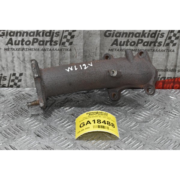 Πίσω Μέρος Τουρμπίνας Ford Ranger/Mazda B2500 WL 12V 1997-2005