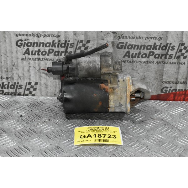 Μίζα Volkswagen Passat / Jetta / Golf 2.0 TFSI BWE 2005-2013 BOSCH 06B911023A 0001107427 (Audi A4 / A3 / Seat Exeo)