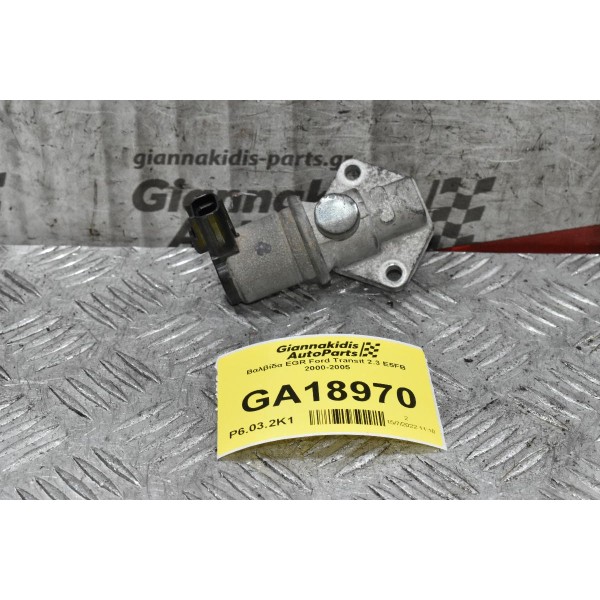 Βαλβίδα EGR Ford Transit 2.3 E5FB 2000-2005