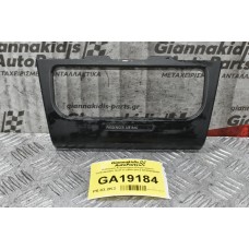 Κάλυμμα Χειριστήριο Κλιματισμού Volkswagen Golf VI 2008-2013 5K0858069P