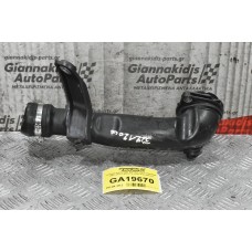 Κολάρο Εισαγωγής Fiat 500 0.9cc 312A2000 2007-2015 1-600-474 (Λίγο Χτυπημένο)