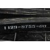 Σούστα Isuzu D-Max 2002-2012 1129-9755-00 (6 Φύλλα)