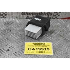 Αντίσταση Κλοριφέρ Nissan Navara D40 2005-2010 VP5NEH-19E624-AA