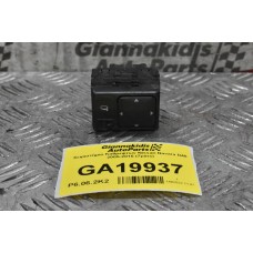 Χειριστήριο Καθρεφτών Nissan Navara D40 2005-2015 (7pins)
