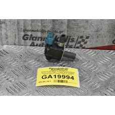 Σκάστρα (Βαλβίδα Ανακούφισης) Toyota Auris / Yaris 1NR 1.3 2008-2015 DENSO 90910-12278 136200-7060 (Γνήσιο)