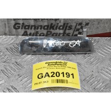 Χερούλι Εξωτερικό Mazda B2500 1998-2005 (Εμπρός Αριστερό)