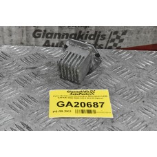 Ρελέ -Αντισταση Καλοριφερ Mitsubishi L200 SAFARI KB4 2005-2015 00118 (3pins)