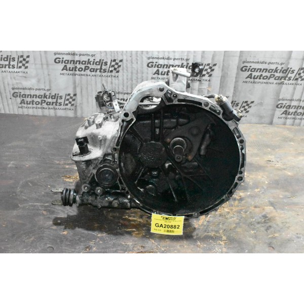 Χειροκίνητο Σασμάν Nissan Primera YD22 2000-2005