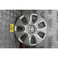 Τάσι Αυτοκινήτου Opel Corsa D 2006-2014