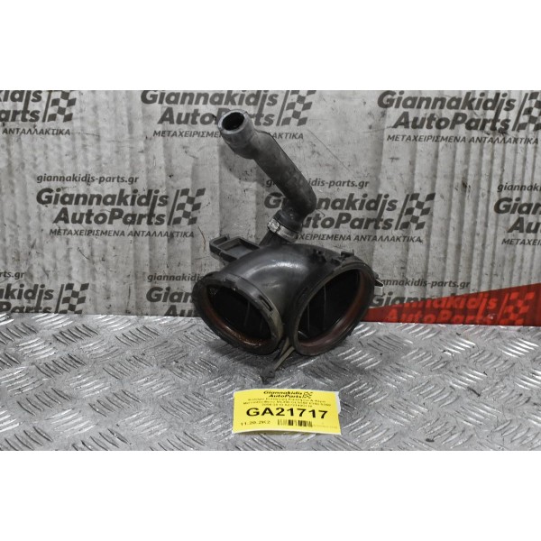 Kολάρο Εισαγωγή Καυσίμου & Αέρα Mercedes-Benz ML350 CLS350 E350 S350 2005-2010 A2721400118