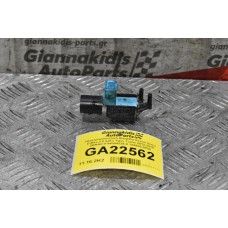 Hλεκτρομαγνητική Βαλβίδα Κενού Isuzu D-Max 2.5 4JK1 Twin Turbo 2012-2018 DENSO 8-94384335-0 184600-0830