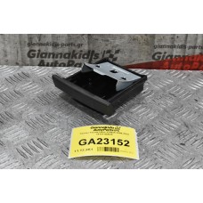 Τασάκι Toyota Hilux KUN25 2005-2012 74111-0D030