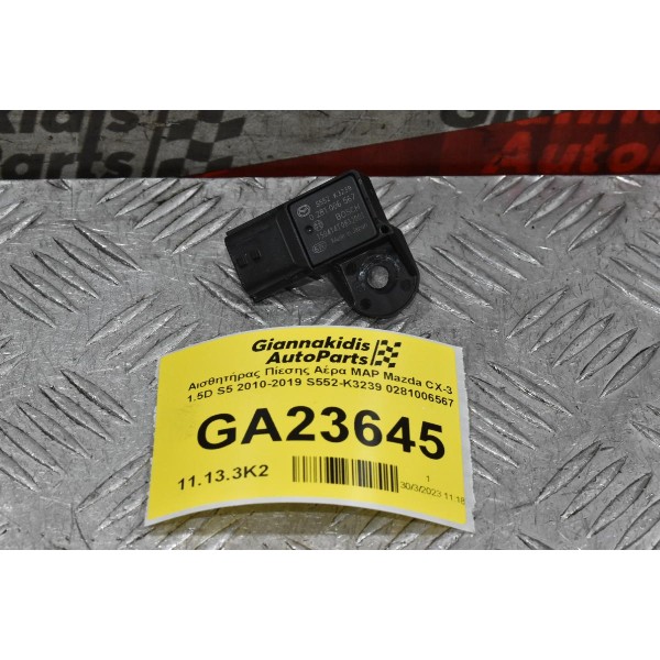Αισθητήρας Πίεσης Αέρα MAP Mazda CX-3 1.5D S5 2010-2019 S552-K3239 0281006567