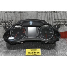 Καντράν - Κοντέρ Audi A4 2008-2011 8K0920930A 