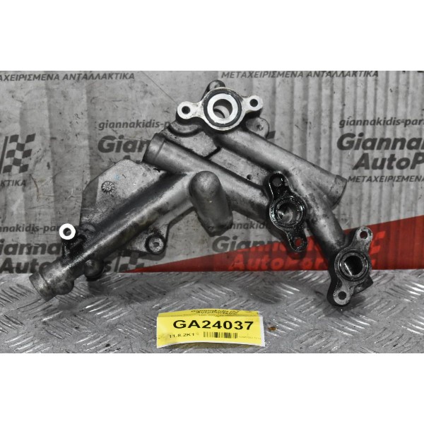 Βάση Ψυγείου Λαδιού Toyota Avensis 2.0 1AD 2003-2010