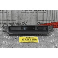 Ρολόι Εσωτερικού Toyota Hilux KUN 2005-2012 55478-0K010 83910-0K010