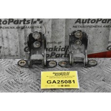 Μεντεσέδες Πόρτας Nissan Navara D40 2005-2010 (Αριστερά Μπροστά)