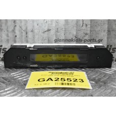 Ρολόι - Οθόνη Suzuki Grand Vitara 2005-2010 34600-65J40