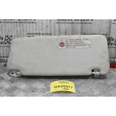 Σκιάδιο Toyota Hilux KUN 25 2005-2012 (Αριστερό)