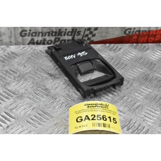 Ποτηροθηκη Toyota Hilux KUN 2005-2010 55635-0K010 (Δεξιά)(Χωρίς Πρόσοψη)