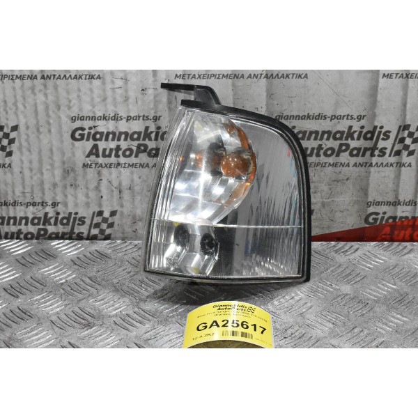 Φλας Ford Ranger 2002-2006 210-16302 (Εμπρός Αριστερό)