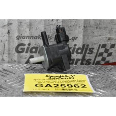 Σκάστρα (Βαλβίδα Ανακούφισης) Toyota Auris / Yaris 1NR 1.3 2008-2015 DENSO 90910-12276 136200-7010 (Γνήσιο)