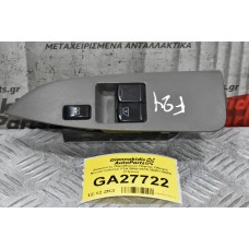 Διακόπτες Παραθύρων Πόρτας Οδηγού Nissan Cabstar F24 2005-2015 25401-B00A (11pins)