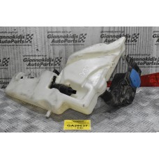 Δοχείο Νερού Υαλοκαθαριστήρων Audi A4 2.0 CDN 2008-2015 8T0955453C 8T2955463B