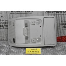 Πλαφονιέρα Audi A4 2008-2015 8T0947135A (Γνήσιο)