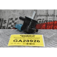 Σκάστρα (Βαλβίδα Ανακούφισης) Toyota Auris / Yaris 1NR 1.3 2008-2015 DENSO 90910-12278 136200-7060 (Γνήσιο)