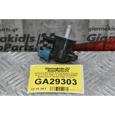 Σκάστρα (Βαλβίδα Ανακούφισης) Toyota Auris / Yaris 1NR 1.3 2008-2015 DENSO 90910-12278 136200-7060 (Γνήσιο)