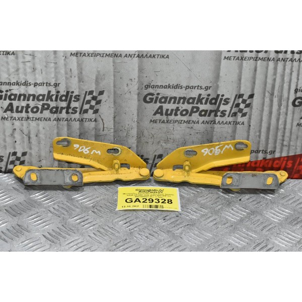 Μεντεσέδες Καπό Mercedes-Benz Sprinter W906 651955 2006-2013 9067500121 9067500021 (Σετ 2 Τμχ)