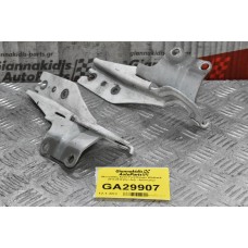 Μεντεσέδες Καπό Ford Ranger Wildtrack 2013-2018 (Σετ Δεξί - Αριστερός)