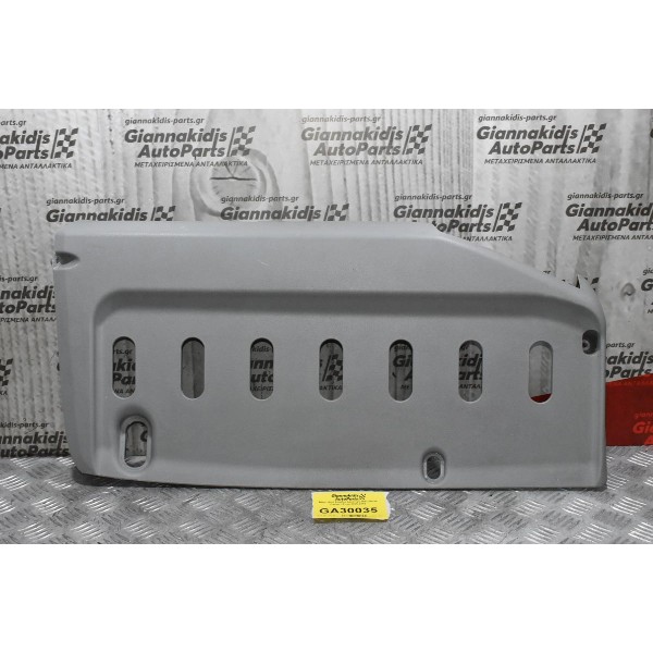 Πάνελ Ουρανού - Βάση Σκιάδιο Αριστερό Mitsubishi Canter / Fuso 2005-2015 (Πλαστικό)