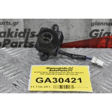 Αισθητήρας Θερμοκρασίας Nissan Navara D40 2005-2010 5NFH-19C734-AA