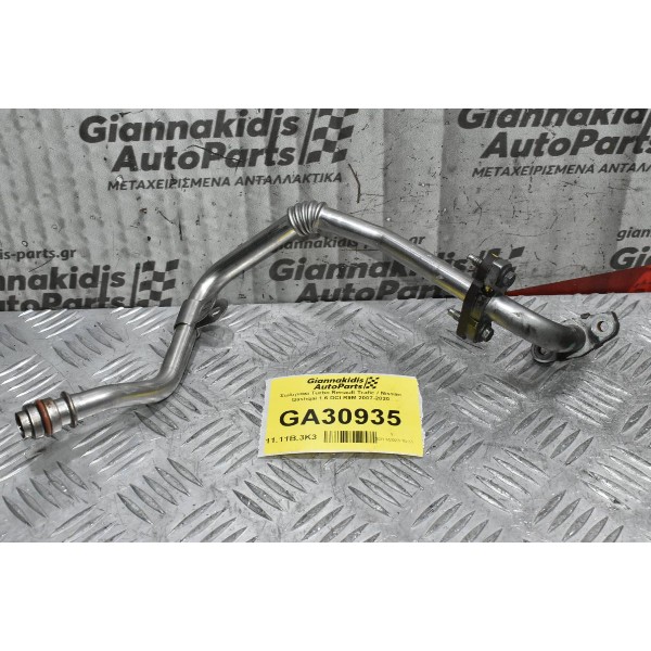 Σωληνάκι Turbo Renault Trafic / Nissan Qashqai 1.6 DCI R9M 2007-2020