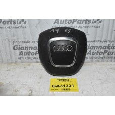 Αερόσακος Audi A4 B7 2005-2008