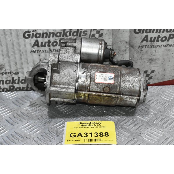 Μιζα Mitsubishi L200 1998-2005