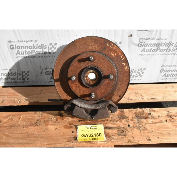 Ακραξόνιο Αριστερο Mitsubishi Colt CZ3 2004-2010 (ABS)