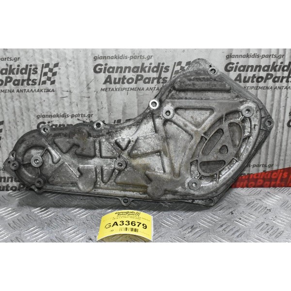 Καθρέφτης - Καλυμμα Μηχανής Kia Sorento D4CB 2.5 CRDI 2004-2010