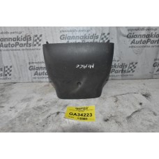 Κάλλυμα Κολώνας Τιμονιού Toyota Hiace 1997-2005
